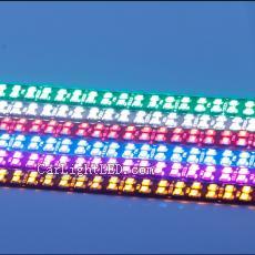 LED Strip Lights