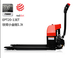 Electric Pallet Truck