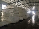 Changxing Jinsui Spinning And Weaving Co., Ltd.