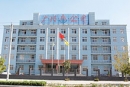 Henan Guangxing Heavy Machinery Co., Ltd.