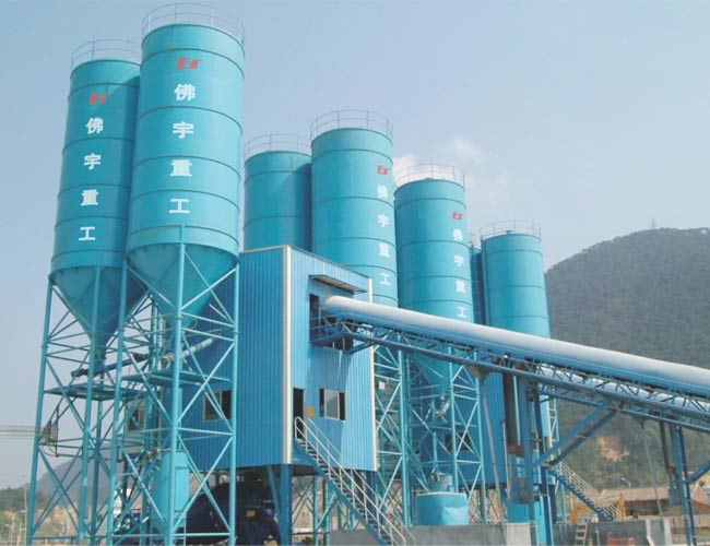 Concrete Batching Plant