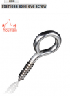 stainless steel eye screw