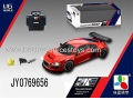 Radio Controlled Cars