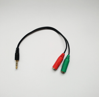 Audio Cable