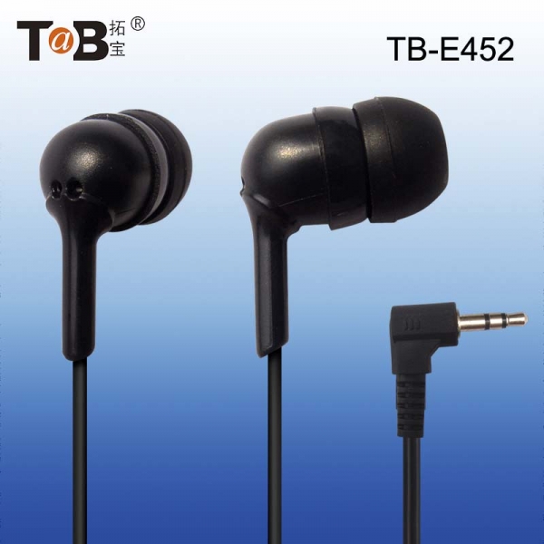 Earphone