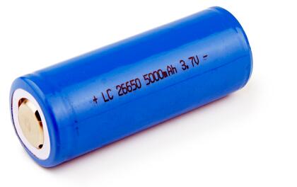 Rechargeable battery