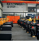 Fuzhou Gff Keypower Equipment Co., Ltd.