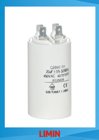 Electronic Capacitors