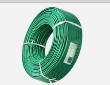 Insulated Electrical wire