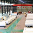 Henan Province Sitong Boiler Co., Ltd.