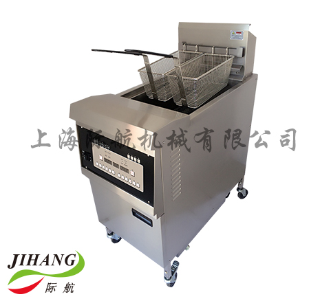 Gas open fryer single tank