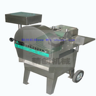 Cut Vegetable Machine