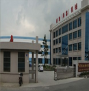 Jiangyin Nez Machinery Technology Co., Ltd.