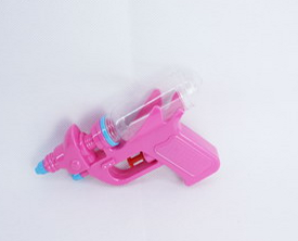 Toy Guns