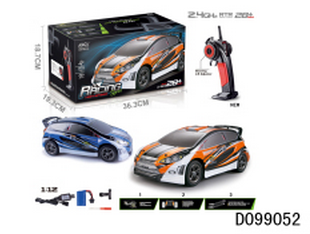 Radio Controlled Cars