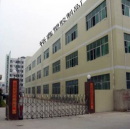 Shantou Yuxin Science And Educational Toys Co., Ltd.