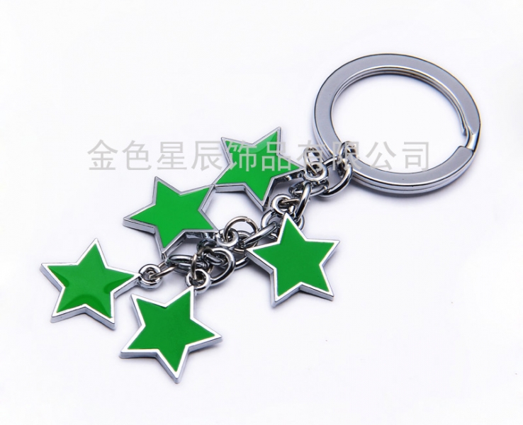 Key Chains