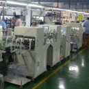 Shenzhen Xinhe Motor Co., Ltd.