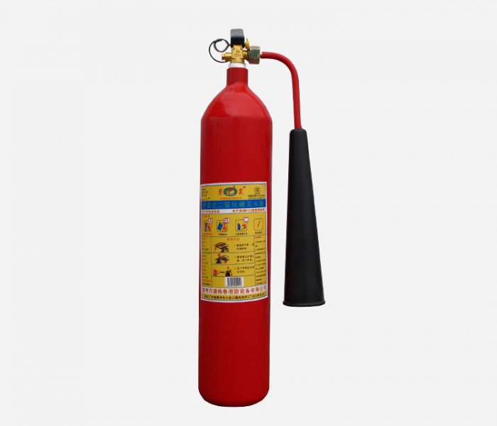 Fire Extinguisher