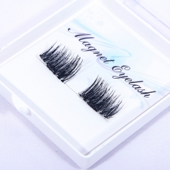 Magnetic Eyelashes False Eyelash