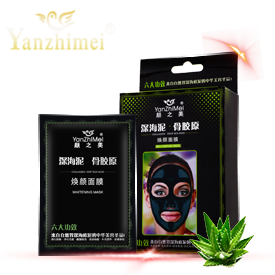 Deep-sea mud collagen Collagen Facial Mask