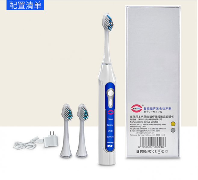 Sonic toothbrush