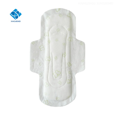 Supplier for Thick Cotton 280mm Feminine Sanitary Napkins with OEM Logo & Design Printing