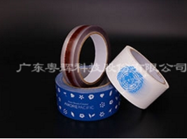 printed tape