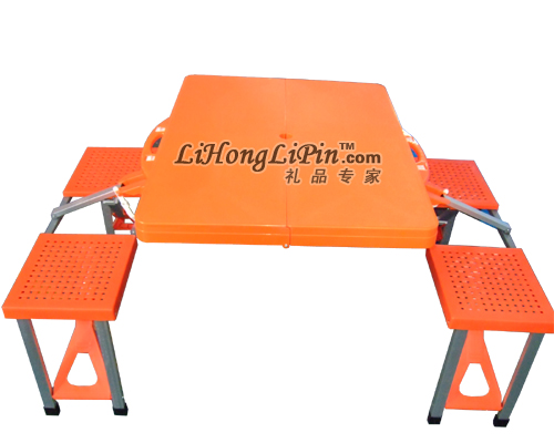 Folding Set (LH-005)