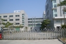 Guangzhou Kangway Medical Equipment Co., Ltd.