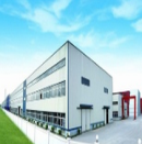 Binzhou Best International Co., Ltd.