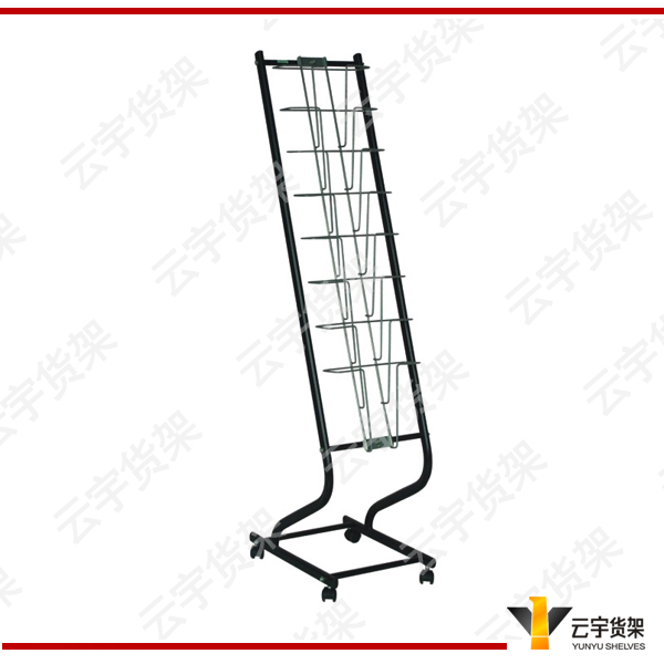 Magazine rack (YYR016)