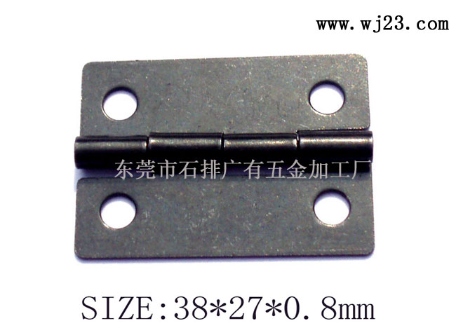 Hinge (HG18011)