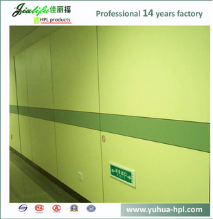 Wall Cladding Board (JLF-R03130)