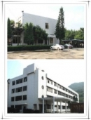 Fuqing Huihua Plastic Products Co., Ltd.