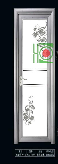 Side Hung Door(HX-109)