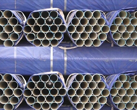 Galvanized Steel Pipe