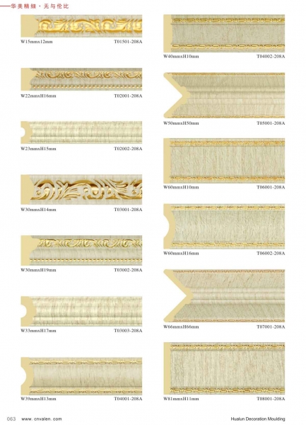 Mouldings