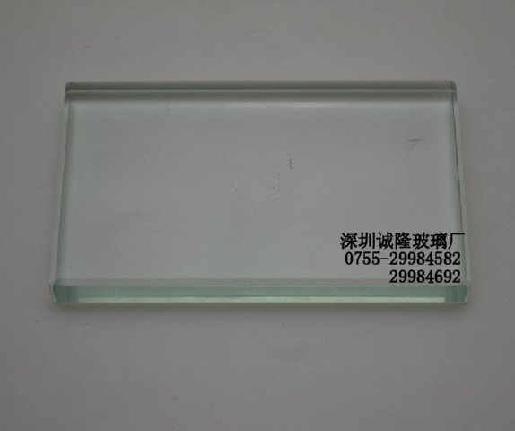 Tempered Glass