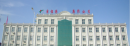 Hebei Jihengyuan Group Co., Ltd.