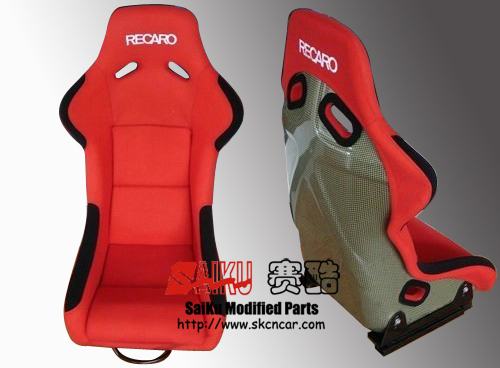 Racing seat