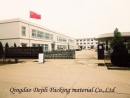 Qingdao Dejili Packing Material Co., Ltd.