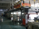 Dongguan Zhongxiang Packing Material Co., Limited