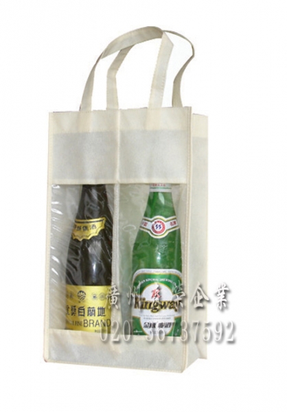 Wine Bags