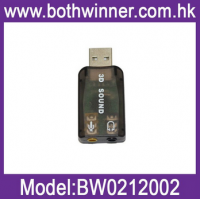 External USB Sound Card   BW0212002