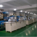 Dongguan Wellfine Silicone Products Co., Ltd.