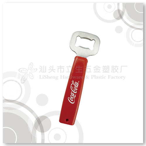 Bottle Opener