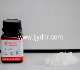 Silver chloride