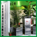 Hangzhou Fly-Ocean Import & Export Co., Ltd.