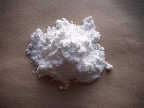 Tripotassium Phosphate